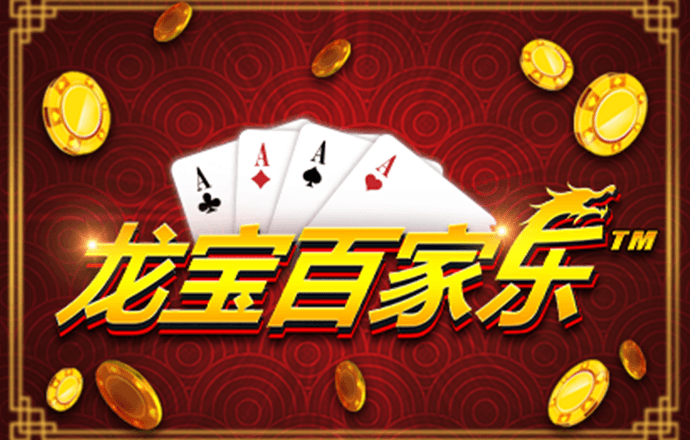 博一博体育彩票