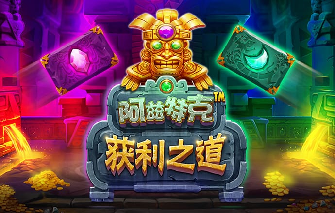 28圈平台官网入口